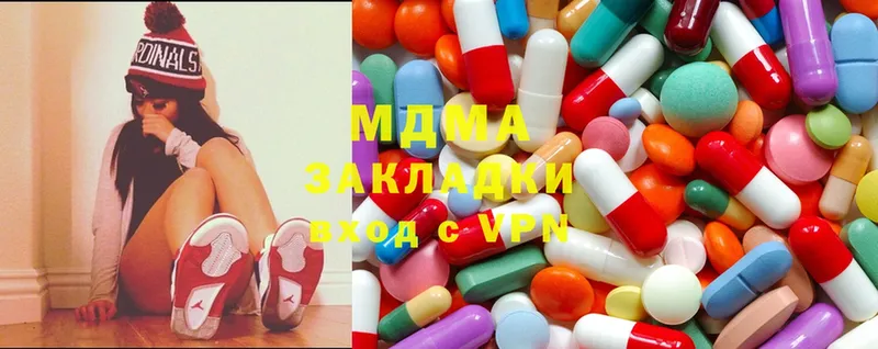 Купить наркотики сайты Салават ГАШ  МАРИХУАНА  LSD-25  Меф  Альфа ПВП  АМФЕТАМИН 